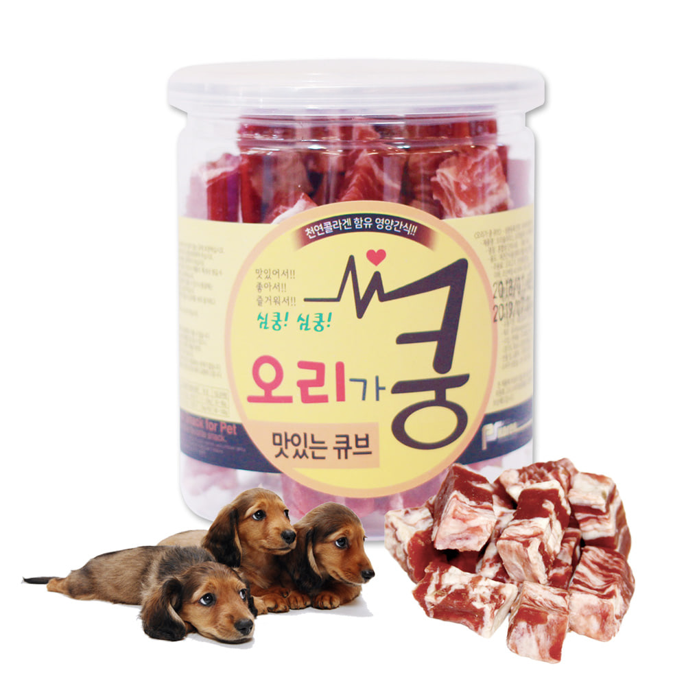 오리가쿵 맛있는 큐브 강아지간식 200g