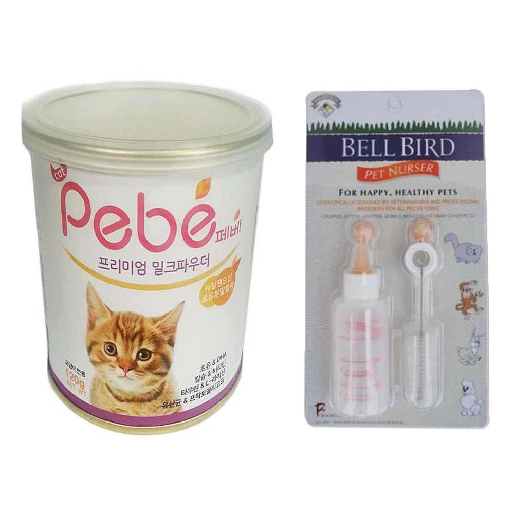 벨버드 젖병 고양이젖병 + 페베 고양이분유120g
